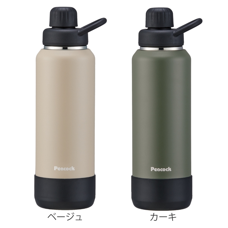 水筒 1L スポーツボトル | livingut | 詳細画像3 