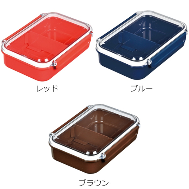 お弁当箱 1段 レノン | livingut | 詳細画像2 