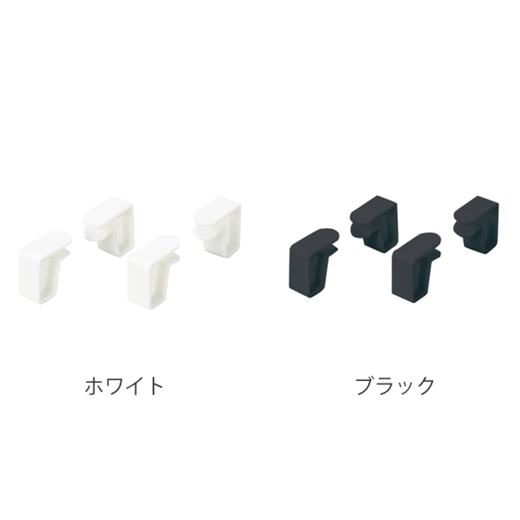 珪藻土プレート用スタンド 4個入り スキット | livingut | 詳細画像2 