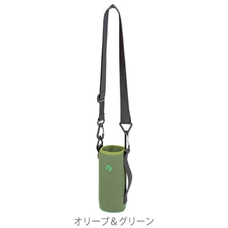 ボトルカバー 2way キャプテンスタッグ | livingut | 詳細画像3 