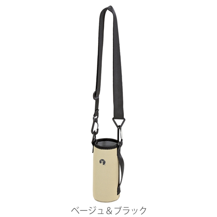 ボトルカバー 2way キャプテンスタッグ | livingut | 詳細画像4 