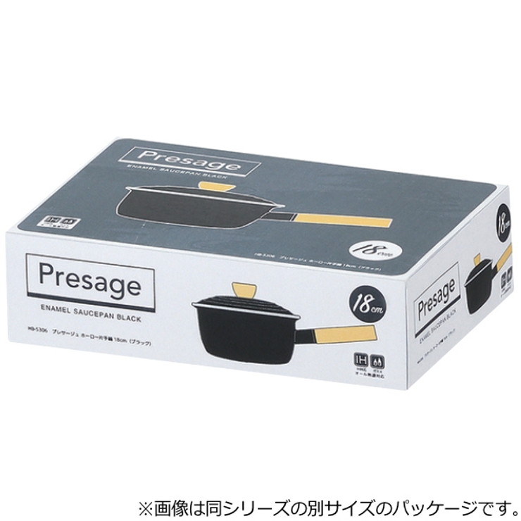 ケトル 2 5L | livingut | 詳細画像8 