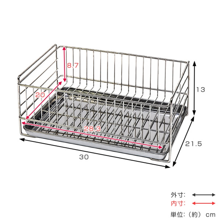 水切りラック ミニ どこでも置けるトレー付き | livingut | 詳細画像2 