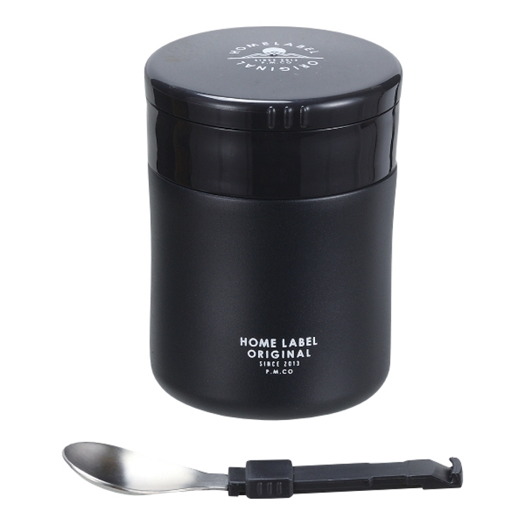 フードポット スープジャー 保温弁当箱 | livingut | 詳細画像18 