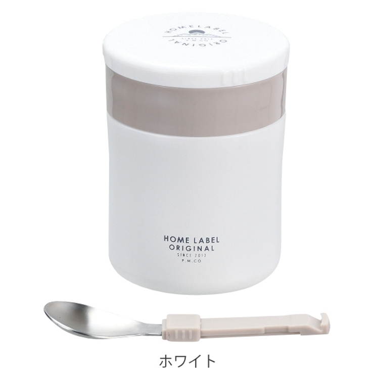 フードポット スープジャー 保温弁当箱 | livingut | 詳細画像5 