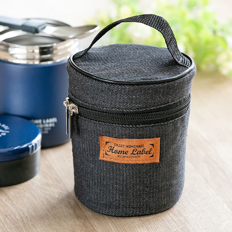 専用バッグ ホームレーベル 400mlスプーン付用バッグ | livingut | 詳細画像7 