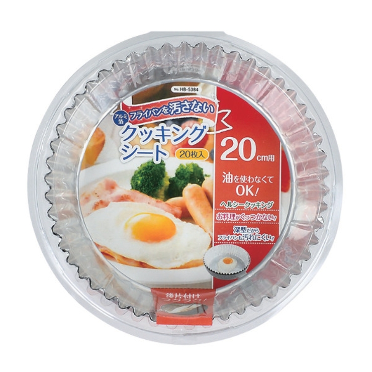 クッキングシート アルミ フライパンを汚さないクッキングシート | livingut | 詳細画像5 