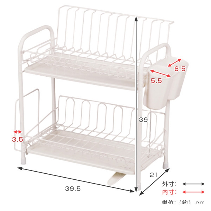 水切りカゴ スリム アレスタ | livingut | 詳細画像3 
