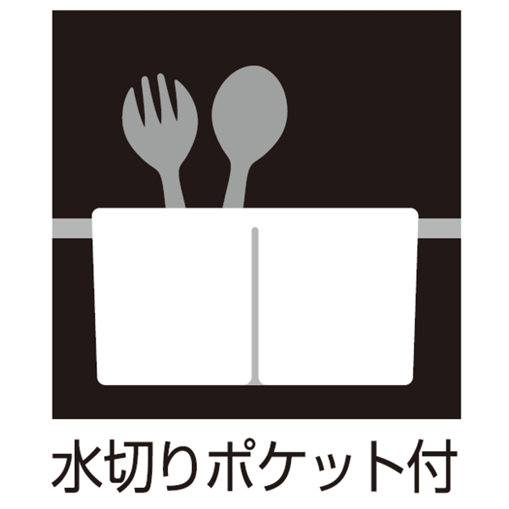 水切りカゴ スライド式 シンク | livingut | 詳細画像5 