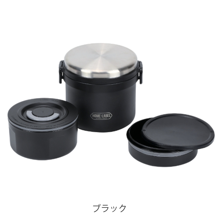 弁当箱 保温 730ml | livingut | 詳細画像2 