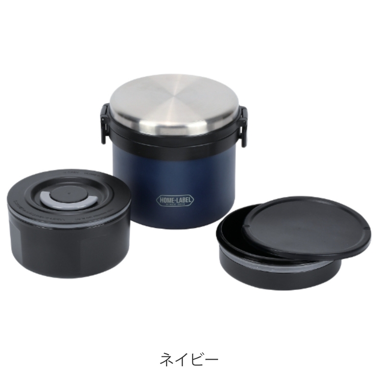 弁当箱 保温 730ml | livingut | 詳細画像3 