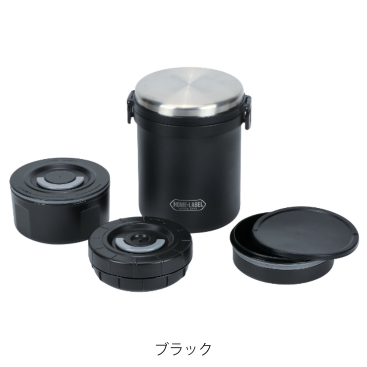 弁当箱 保温 970ml | livingut | 詳細画像2 