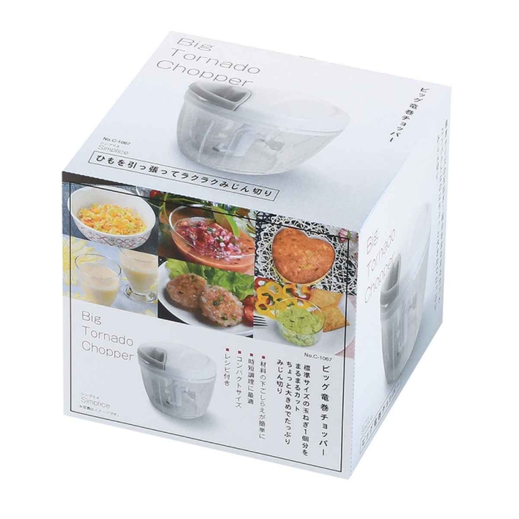 みじん切り器 Simplice ビッグ竜巻チョッパー | livingut | 詳細画像6 