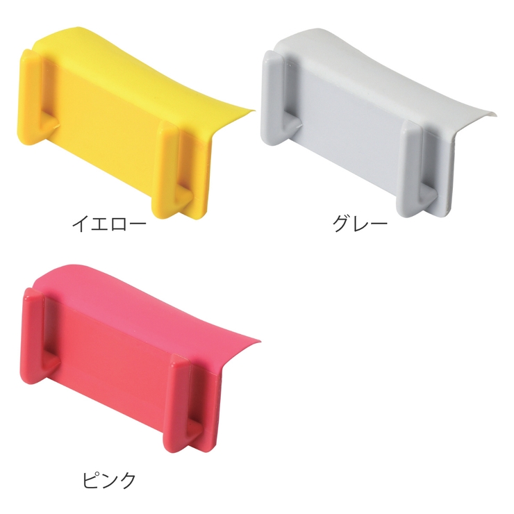 キッチンラック ぺタッとポケット ボトル水切り | livingut | 詳細画像3 