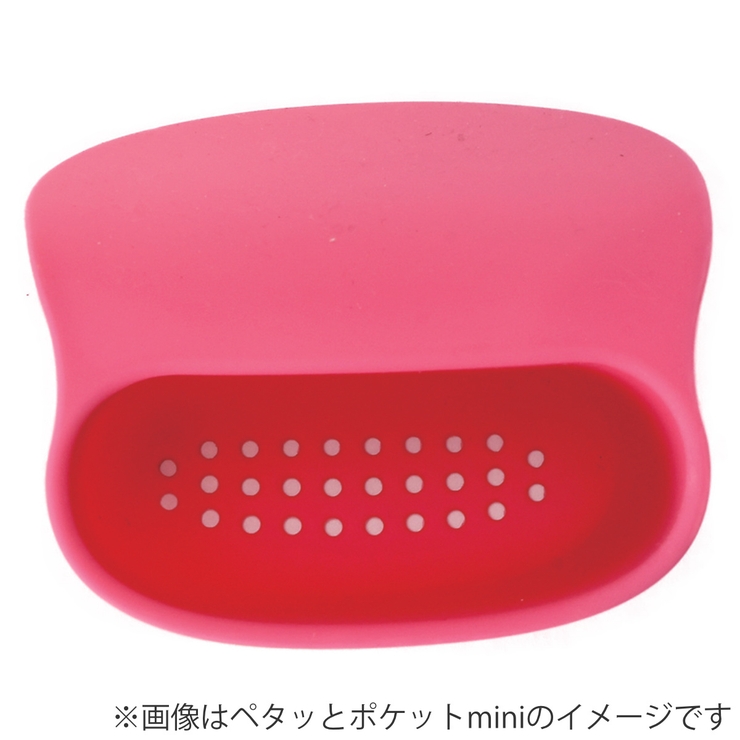 キッチンラック ぺタッとポケット キッチン | livingut | 詳細画像9 