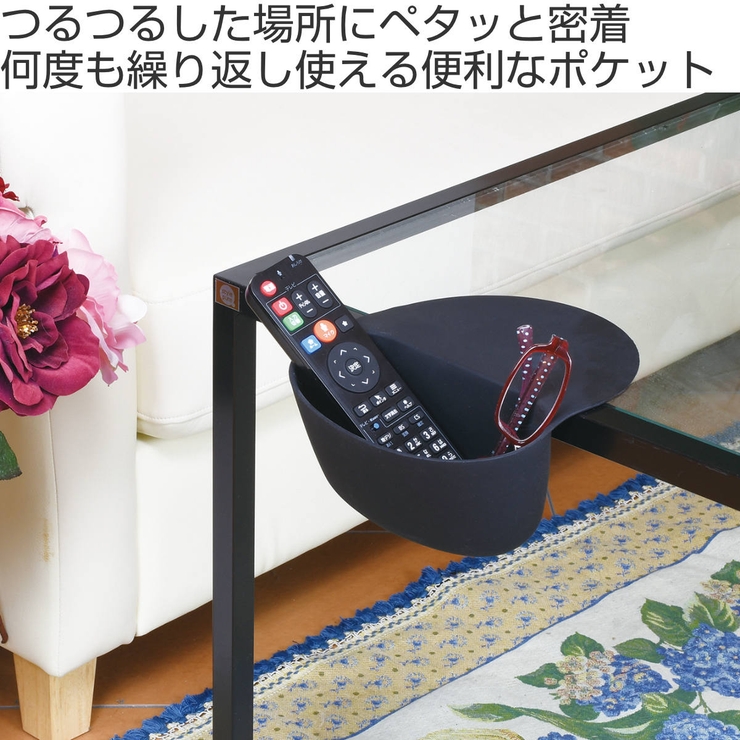 キッチンラック ぺタッとポケット 穴なし | livingut | 詳細画像2