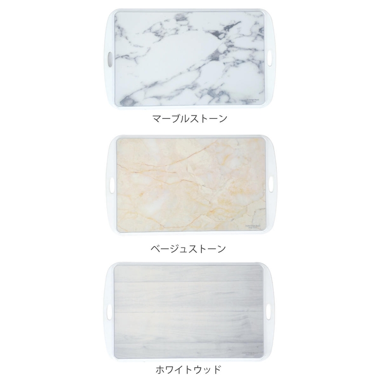 抗菌まな板 21cm×36cm Licute | livingut | 詳細画像2 