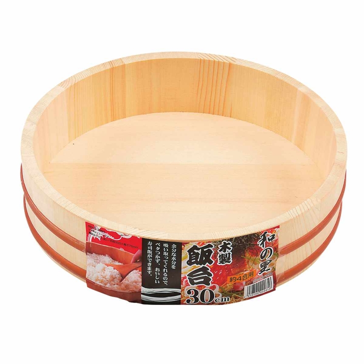 すし桶 寿司桶 飯台 | livingut | 詳細画像2 