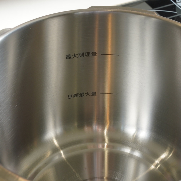 圧力鍋 5 5L | livingut | 詳細画像7 