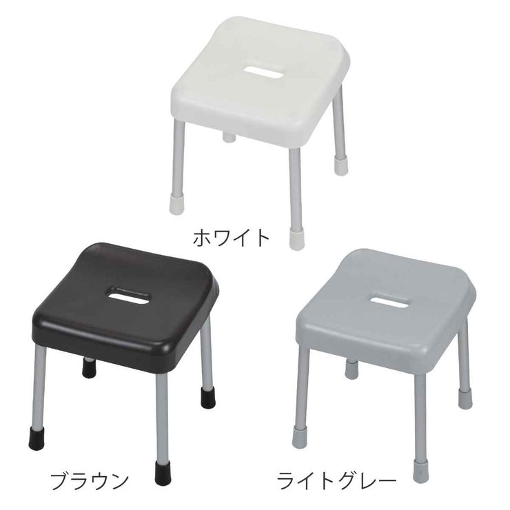 風呂イス 30cm スタイルピュア | livingut | 詳細画像2 