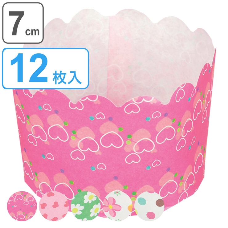 マフィン型 12枚入り 7cm | livingut | 詳細画像1 