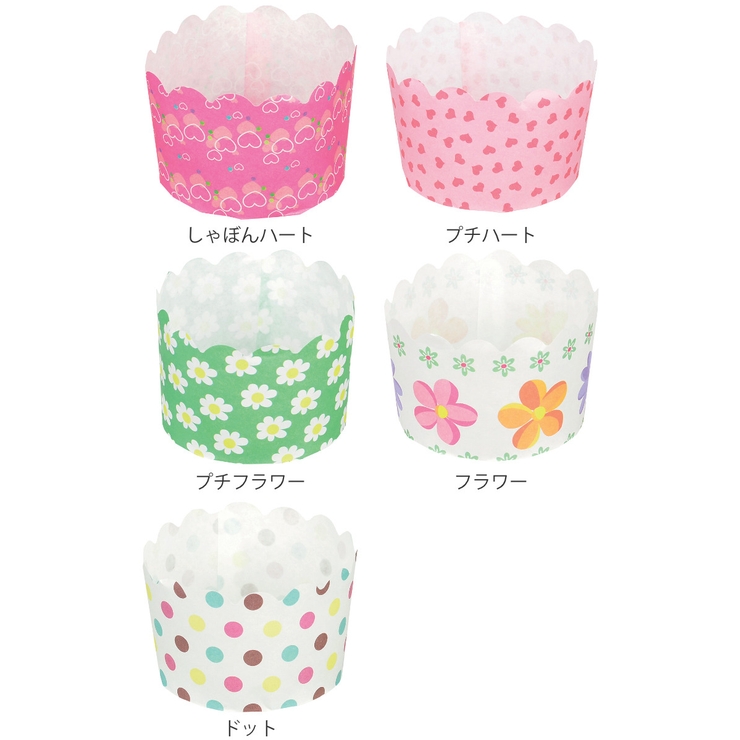 マフィン型 12枚入り 7cm | livingut | 詳細画像2 