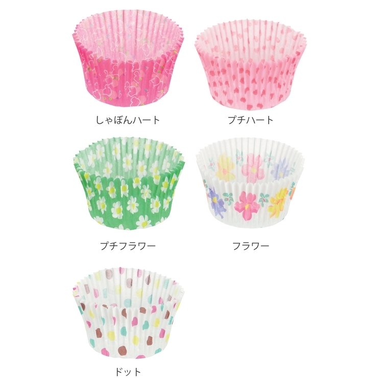 カップケーキ型 50枚入り 7cm | livingut | 詳細画像2 