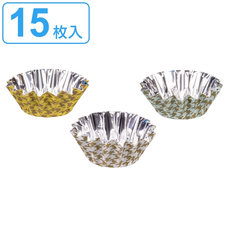 カップケーキ型 15枚入り リトルリッチ | livingut | 詳細画像1 