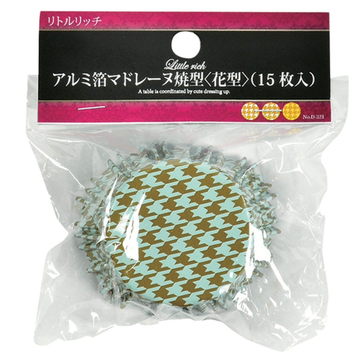 カップケーキ型 15枚入り リトルリッチ | livingut | 詳細画像2 