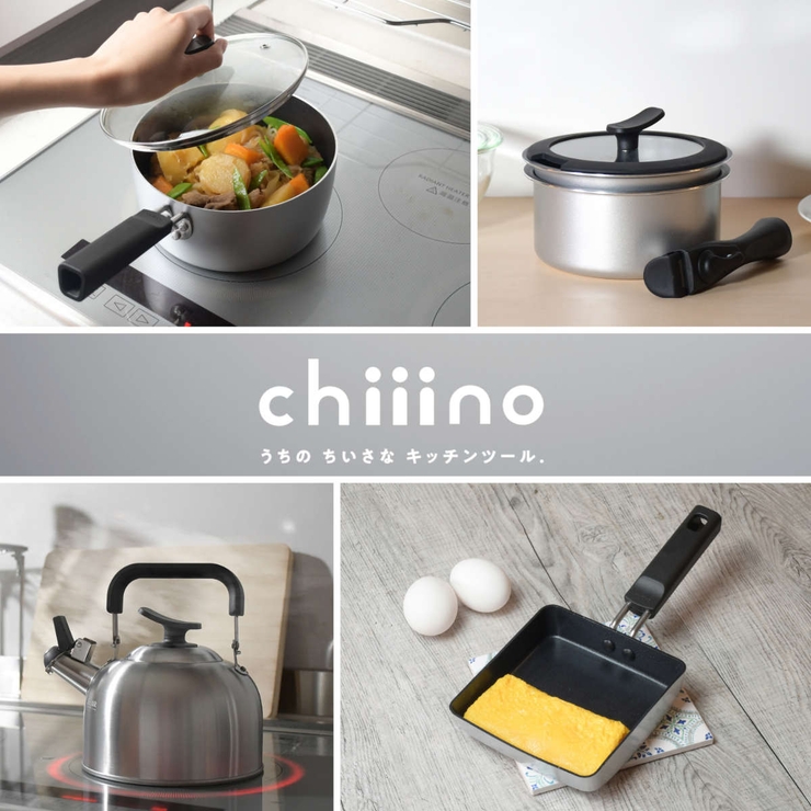 フライパン 20cm IH対応 | livingut | 詳細画像10 