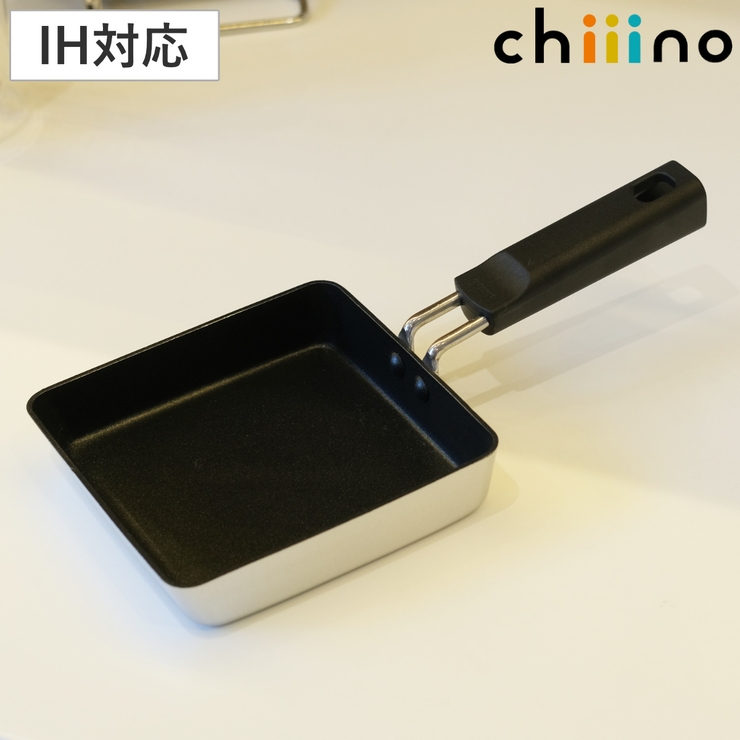 卵焼き器 13×14cm IH対応 | livingut | 詳細画像1 