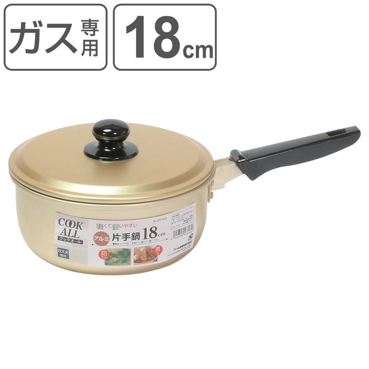 片手鍋 18cm ガス火専用 | livingut | 詳細画像1 
