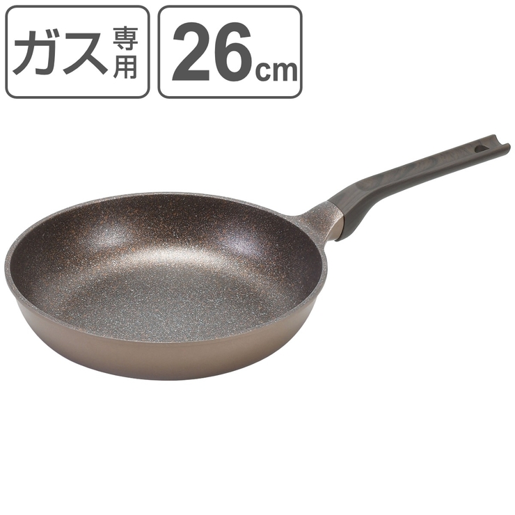 フライパン 26cm 菜箸が置ける | livingut | 詳細画像1 