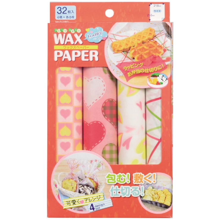 在庫限り 入荷なし ワックスペーパー | livingut | 詳細画像5 