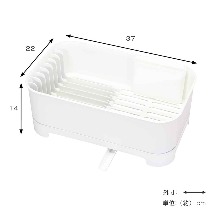 水切りかご キッチンメイト 水切りカゴ | livingut | 詳細画像2 