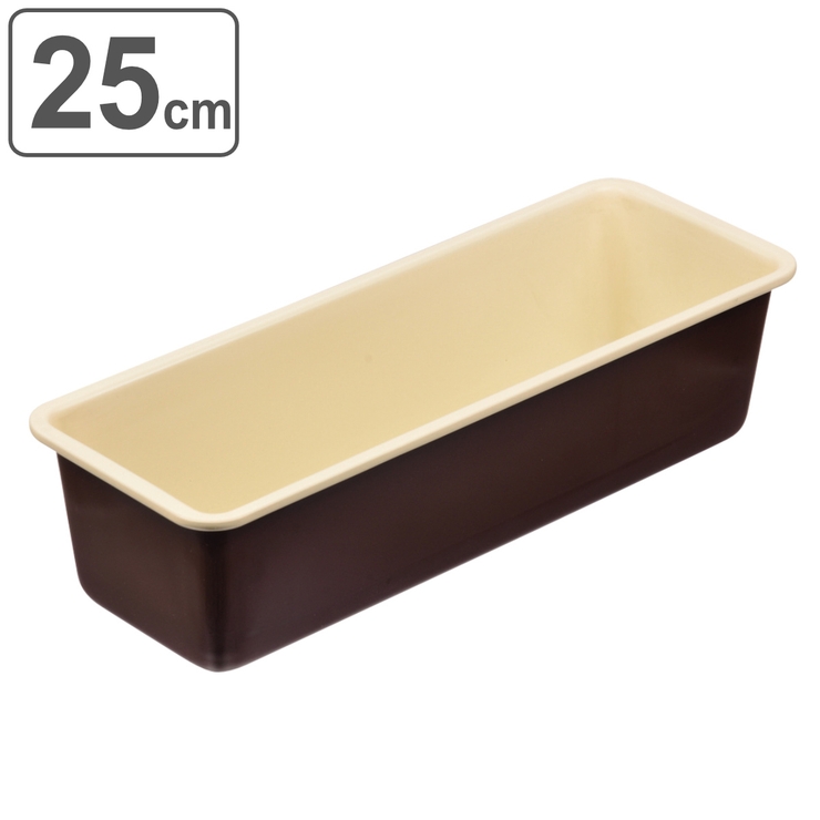パウンドケーキ型 25cm ラフィネ | livingut | 詳細画像1 