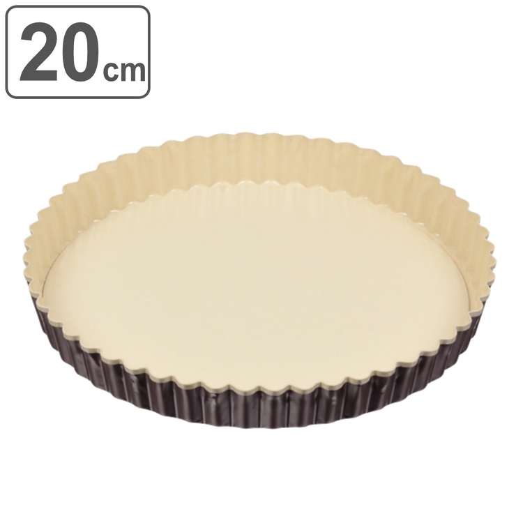 タルト型 20cm 底取れ | livingut | 詳細画像1 