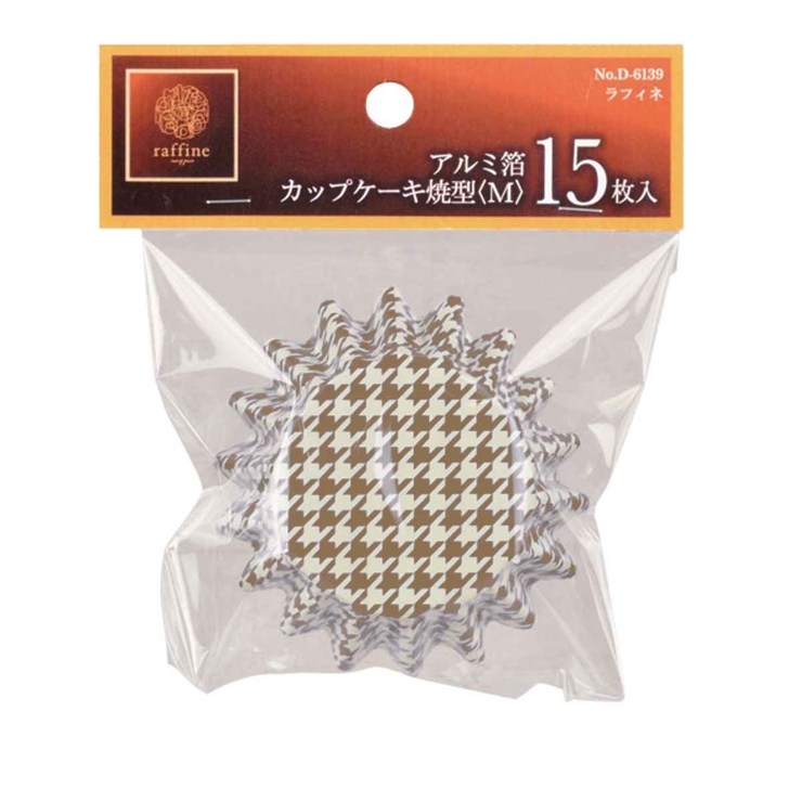 カップケーキ型 7 5cm | livingut | 詳細画像3 