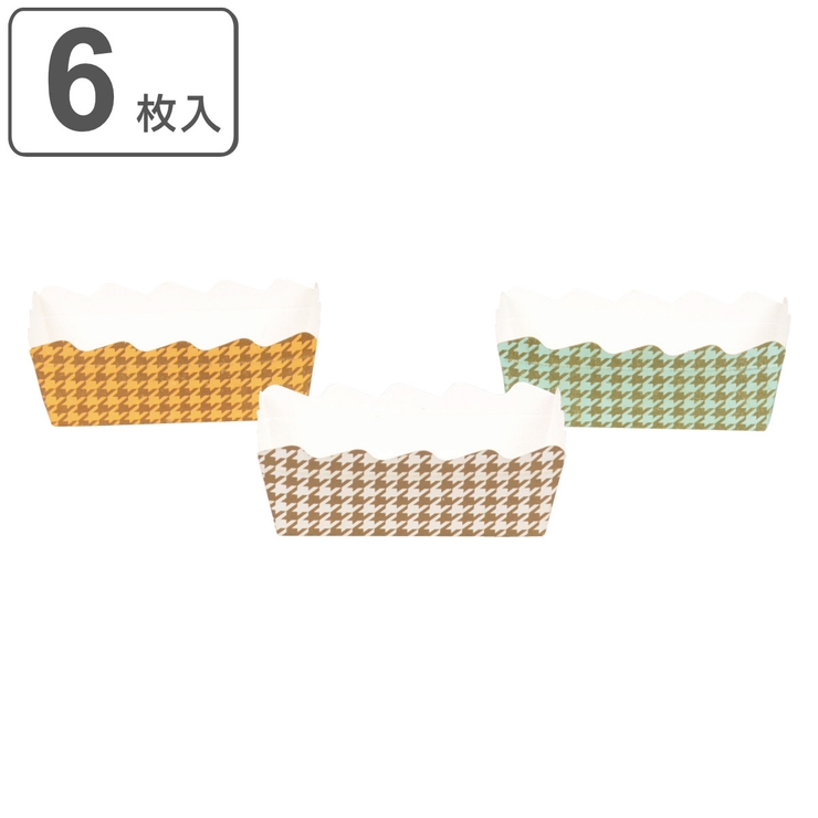 パウンドケーキ型 ミニ 9cm | livingut | 詳細画像1 