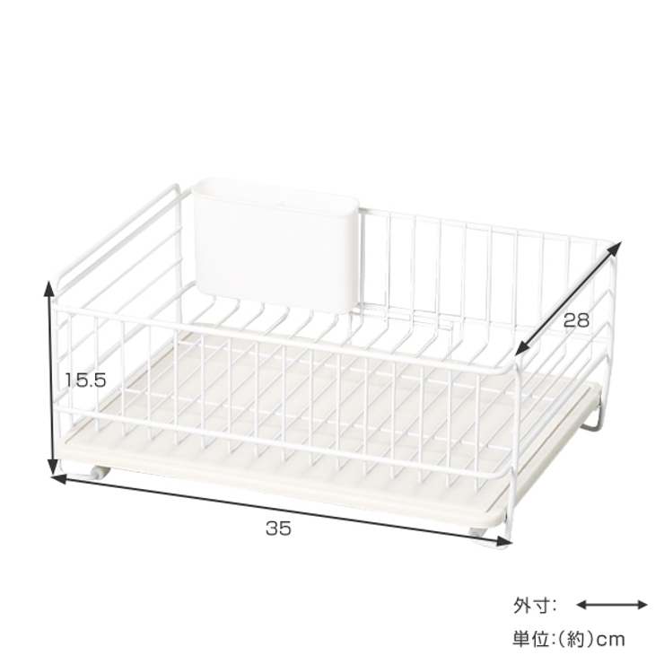 水切りかご 珪藻土プレート カトラリーポケット付き | livingut | 詳細画像3 