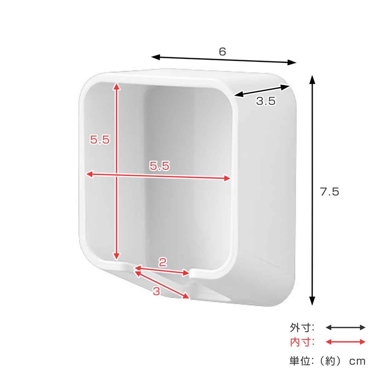 バス収納 マグネット シェーバーホルダー | livingut | 詳細画像3 