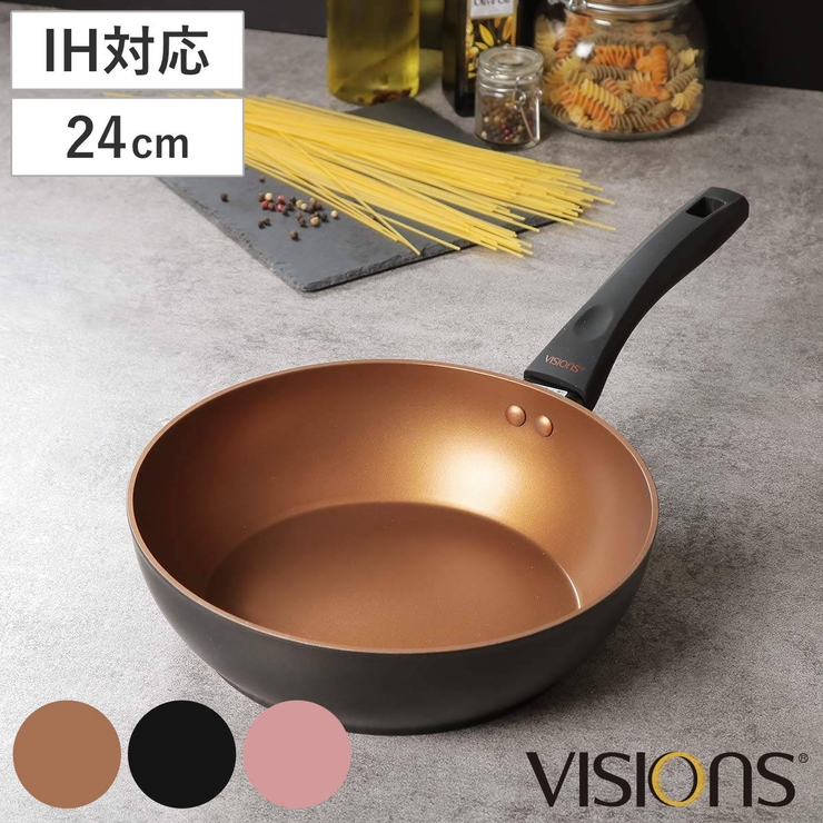 フライパン 24cm 深型 | livingut | 詳細画像1 