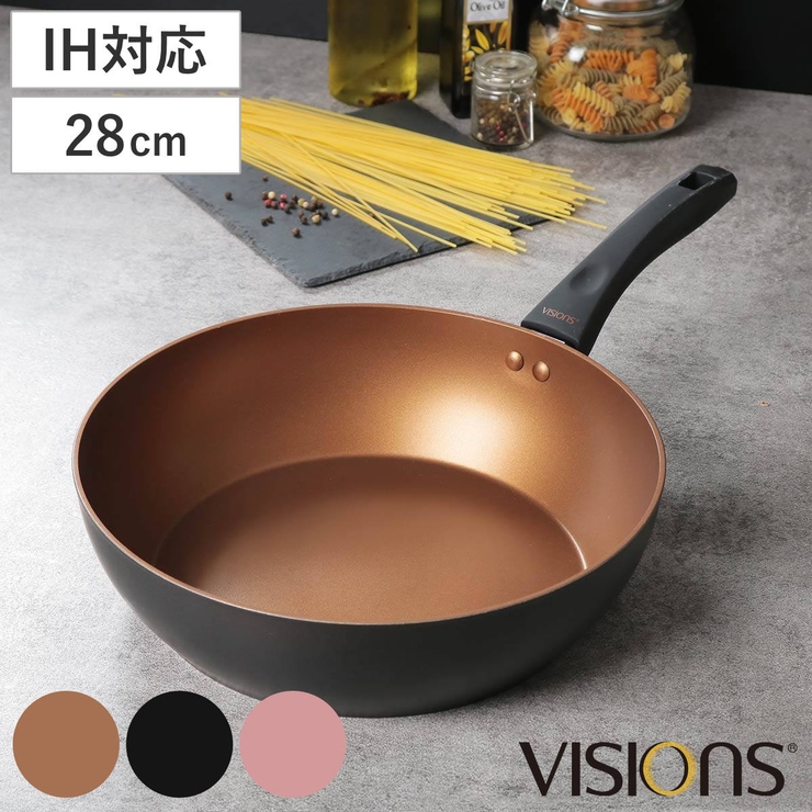 フライパン 28cm 深型 | livingut | 詳細画像1 