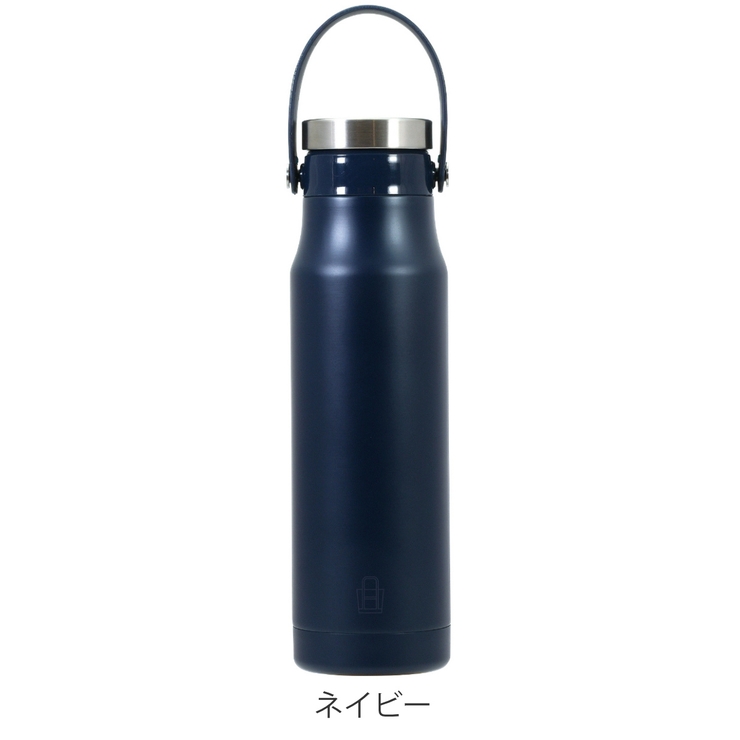 水筒 700ml カフェマグ | livingut | 詳細画像3 