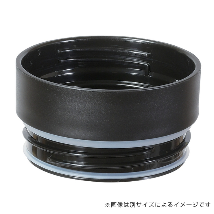 タンブラー 300ml カフェマグ | livingut | 詳細画像5 