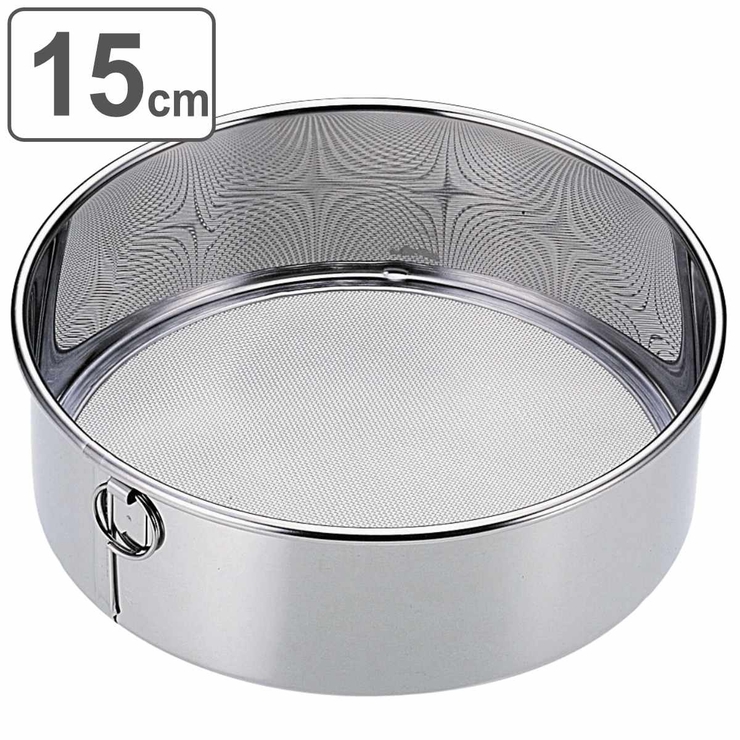 粉ふるい器 15cm ラフィネ | livingut | 詳細画像1 