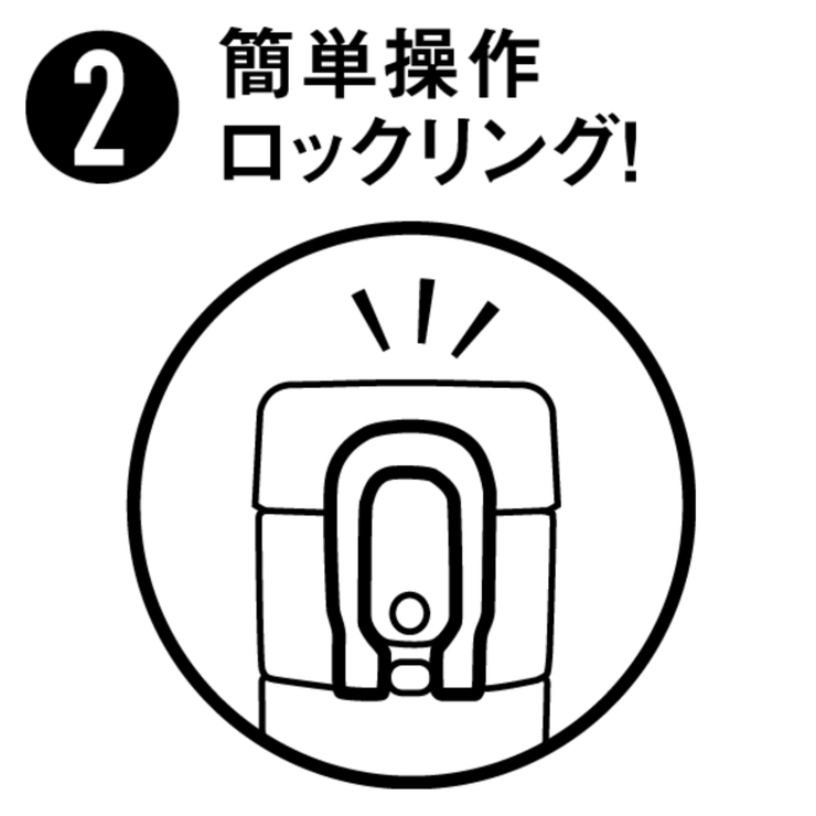 水筒 200ml カフェマグ | livingut | 詳細画像8 