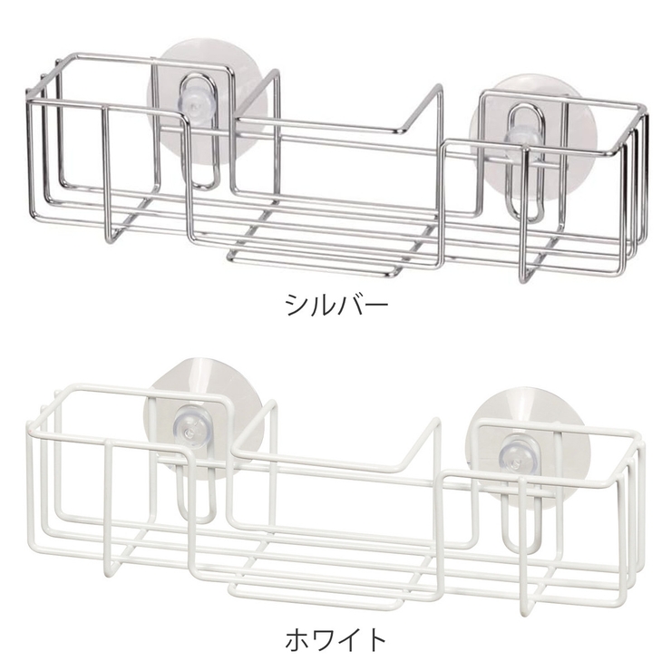 スポンジラック シンプルストレージ スリムポケット | livingut | 詳細画像2 