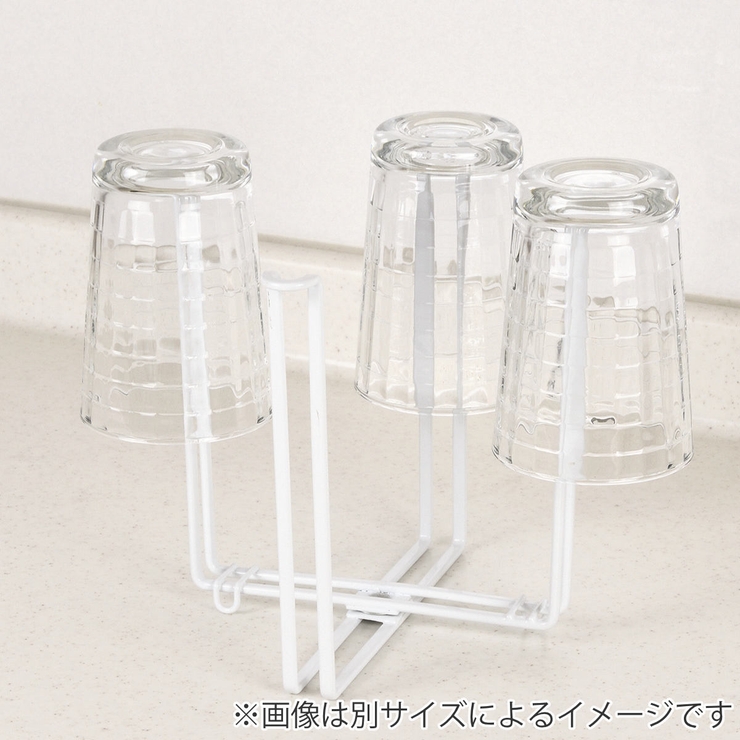 グラススタンド スキット エコスタンド | livingut | 詳細画像2 
