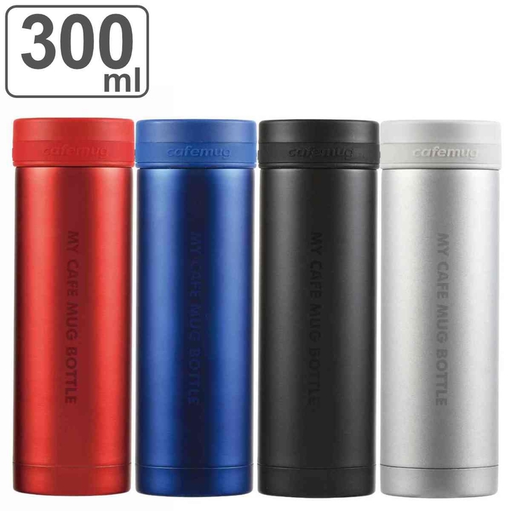 水筒 300ml マイカフェマグ | livingut | 詳細画像1 